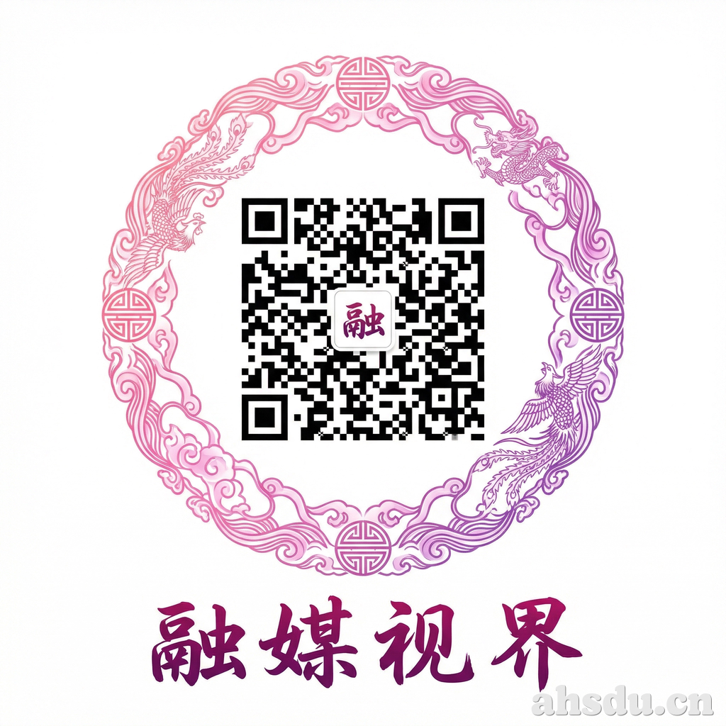 九一传媒公众号二维码